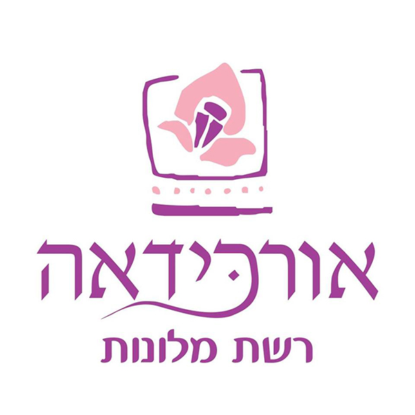 אורכידאה